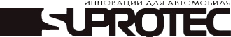 Супротек